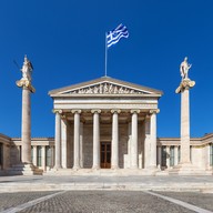 Афины